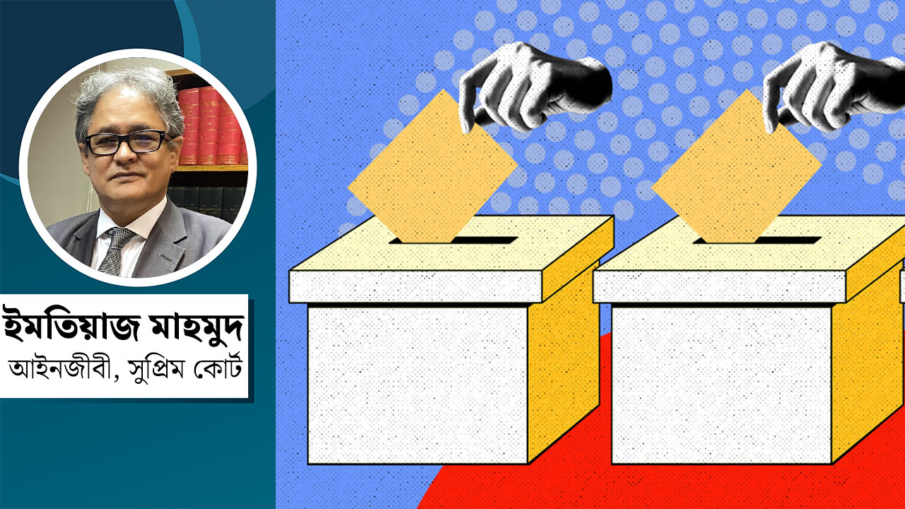 উগান্ডার নির্বাচন ও খাবারের মেন্যুতে মুলা রাখার দায়িত্ব