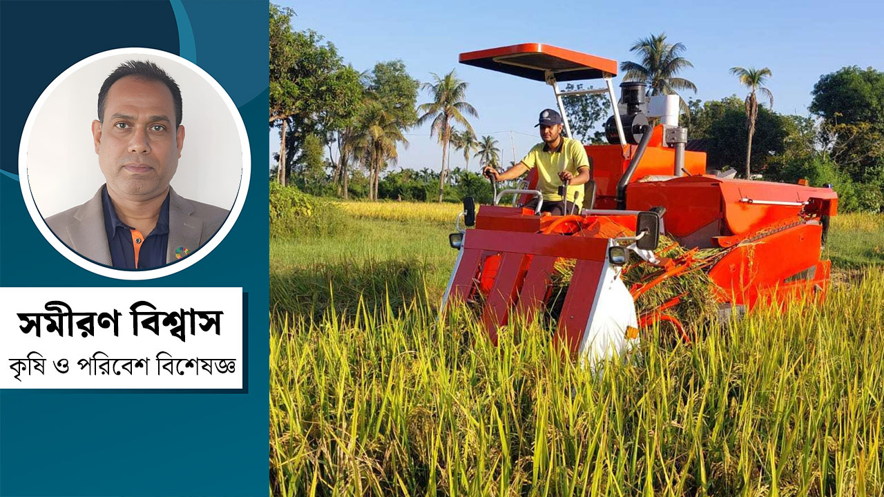 নির্বাচনী ইশতেহারে কৃষি ও কৃষকের গুরুত্ব কতখানি?