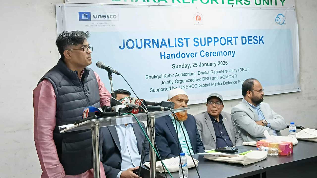 অন্তর্বর্তী সরকারের সময় আপনারা প্রাণ খুলে সাংবাদিকতা করেছেন