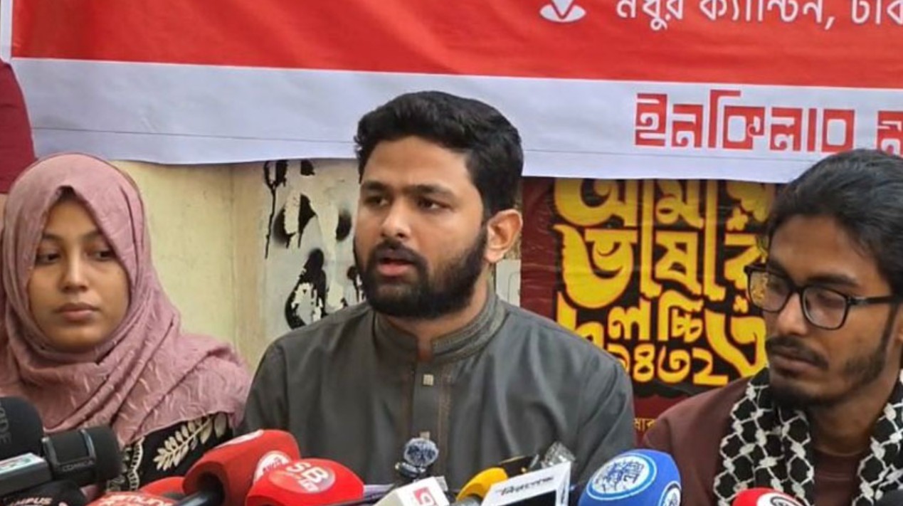 ২৪ ঘণ্টায় জাতিসংঘে চিঠির আহ্বান ইনকিলাব মঞ্চের