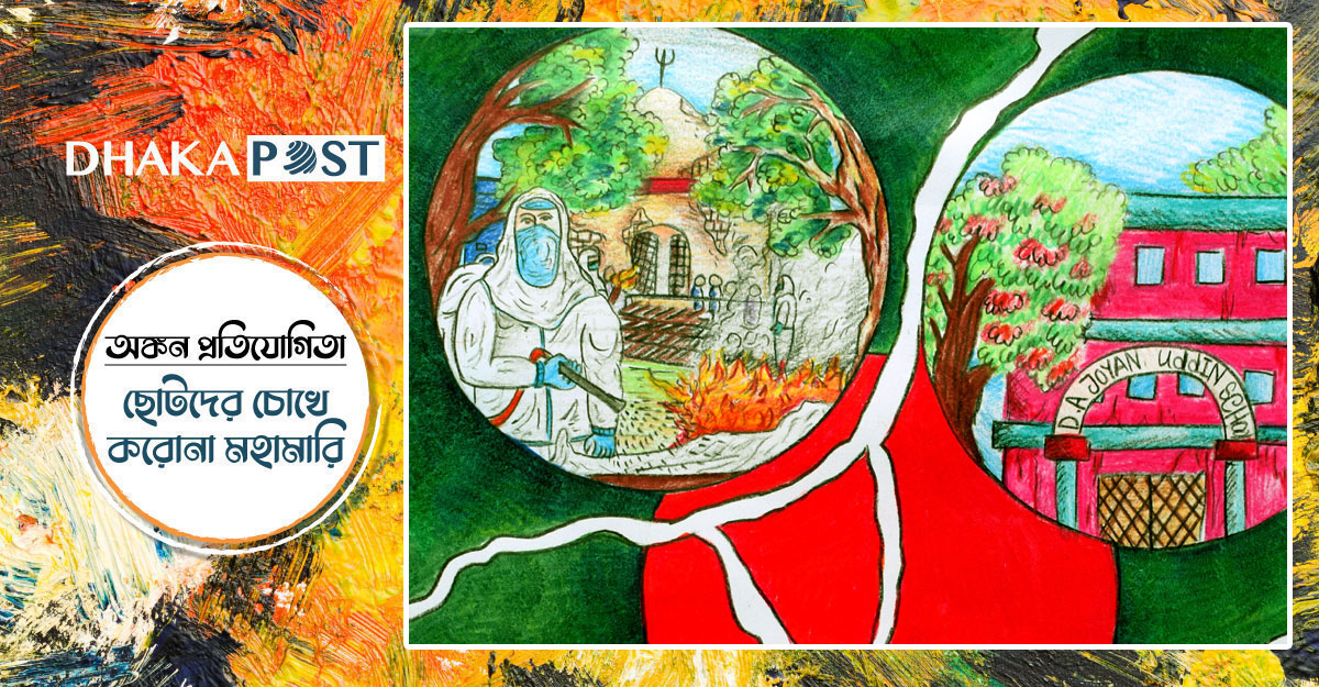 স্বাস্থ্যবিধি মেনে চলি, করোনা মুক্ত বিশ্ব গড়ি