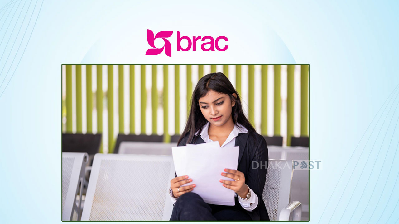 ম্যানেজার পদে নিয়োগ দেবে ব্র্যাক এনজিও