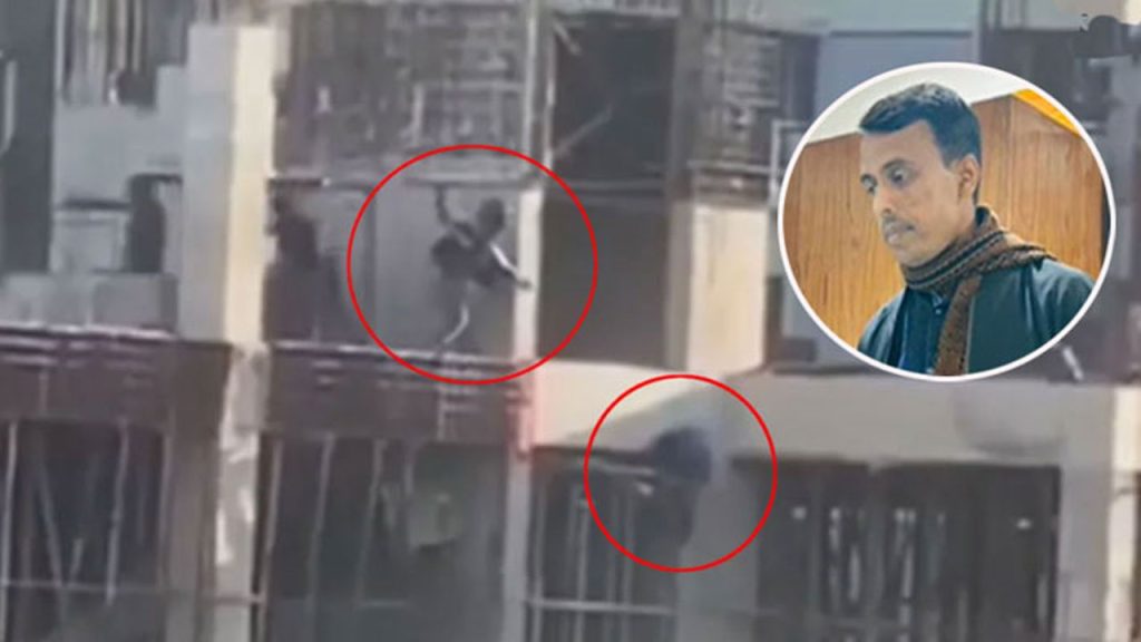 কার্নিশে ঝুলে থাকা তরুণকে গুলি'র রায় ১৫ ফেব্রুয়ারি