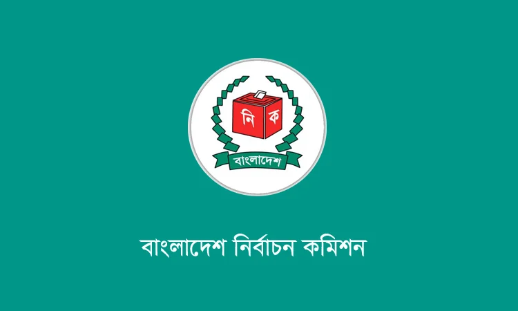 মঠবাড়িয়ায় নৌ ও পাহাড়ি বাহিনীর প্রস্তুতি