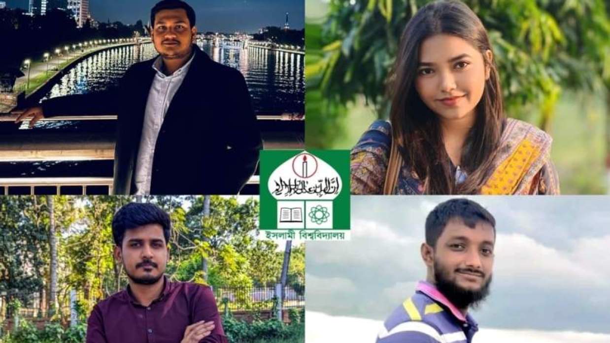 সরকারি ফেলোশিপ পেলেন ইবির আইসিটি বিভাগের চার শিক্ষার্থী